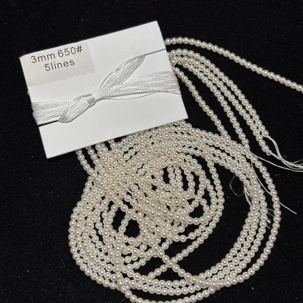 Swarosvki - 3mm White shade round Pearl