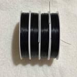 Invisible/ Gear Wire 100 meters